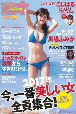 唐人街探案2 电影